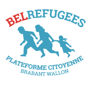 Logo BelRefugees